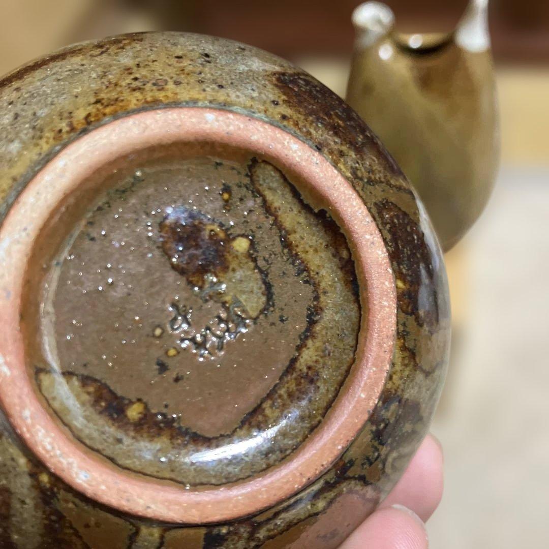 越中瀬戸焼★「庄楽窯」釋永由紀夫 造★『雷鳥 徳利』一対★未使用　専用箱有り