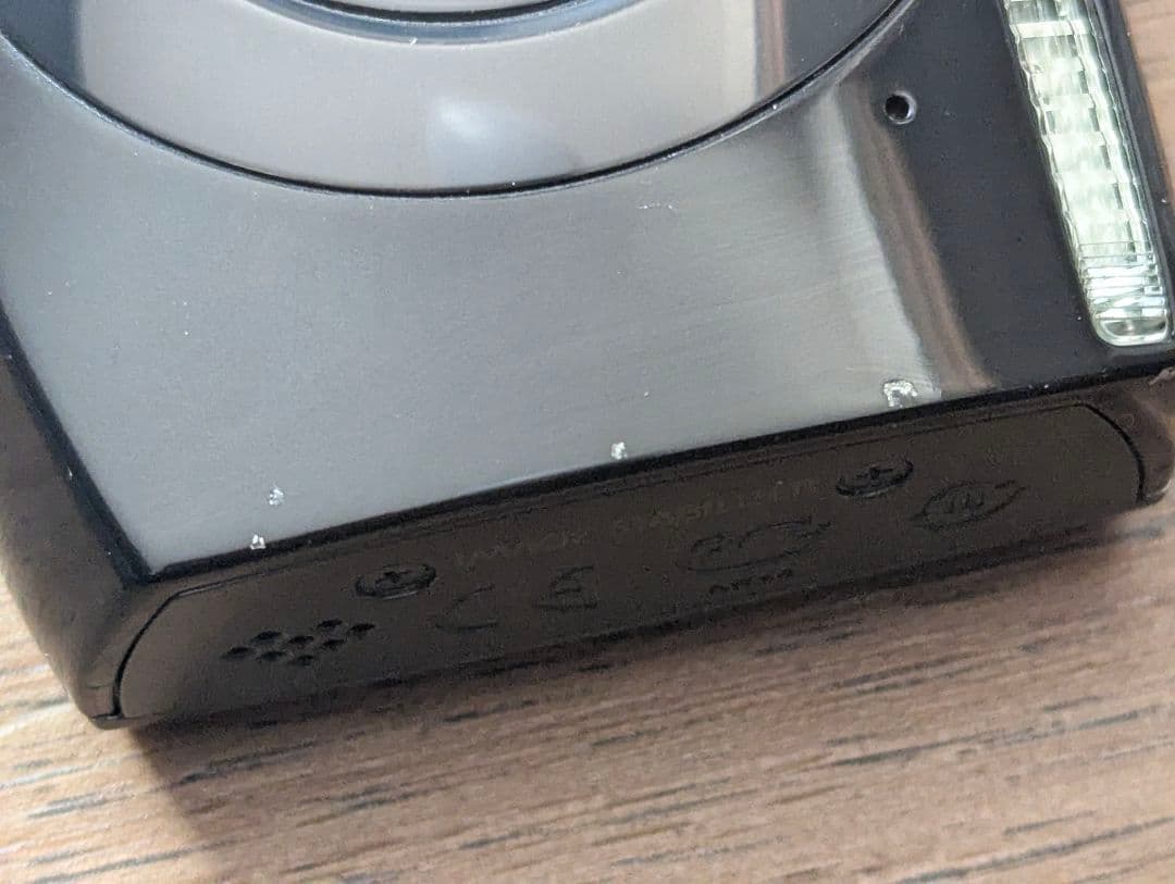 Canon IXY 32S コンパクトデジタルカメラ 動作確認済 本体＋充電器