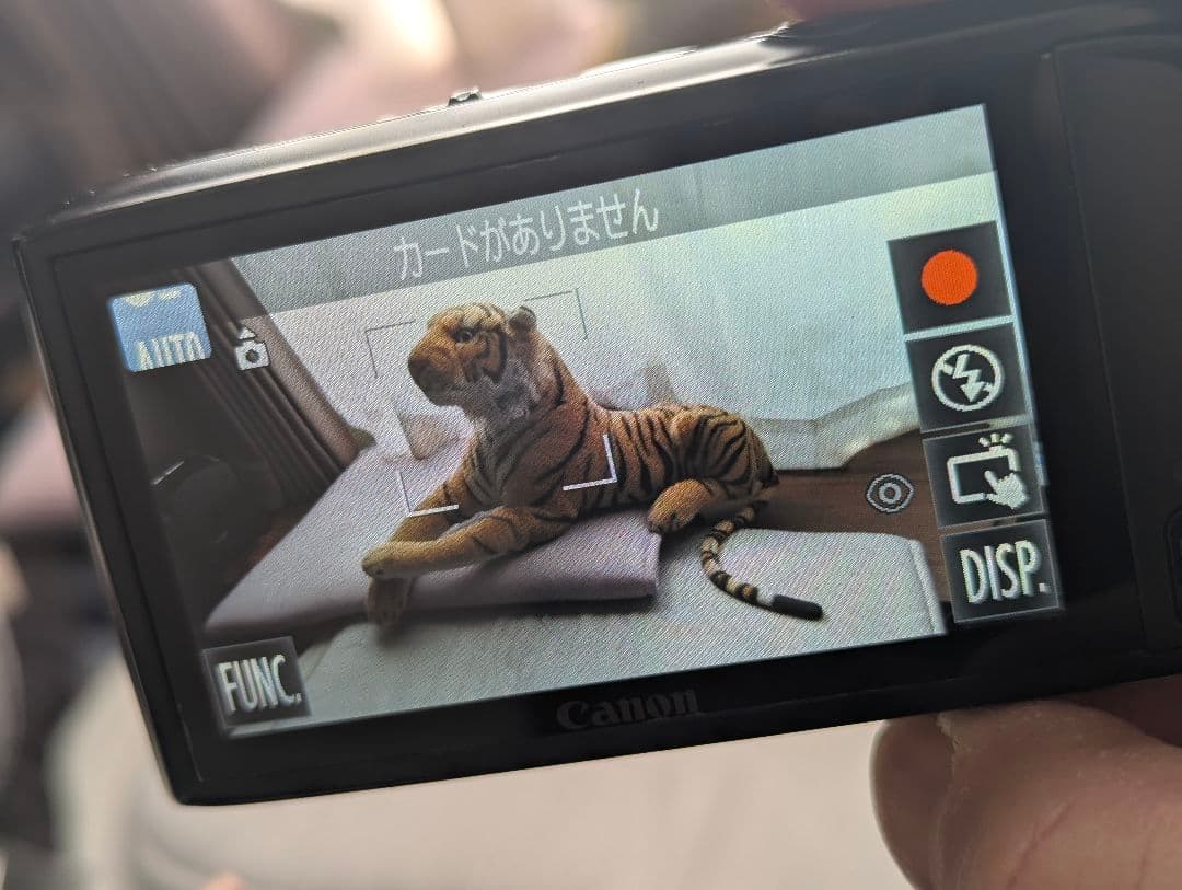 Canon IXY 32S コンパクトデジタルカメラ 動作確認済 本体＋充電器