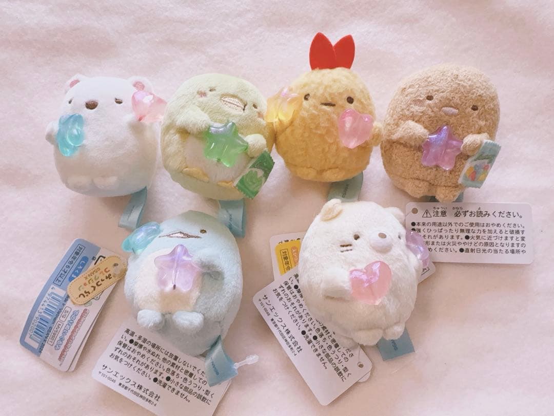 すみっコぐらし　グミグミパーティー　てのりぬいぐるみ　全種類セット