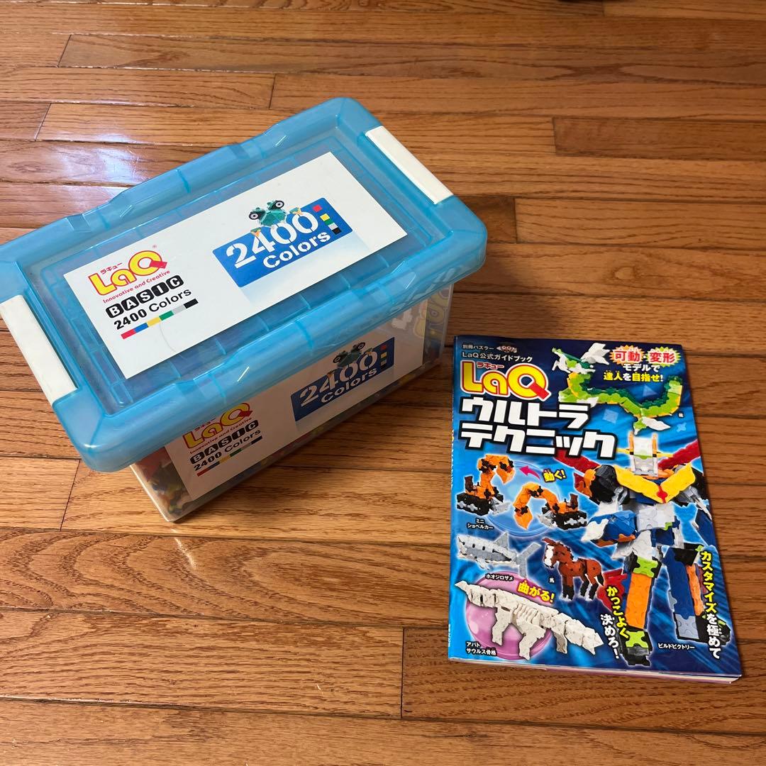LaQ】BASIC 2400 Colors