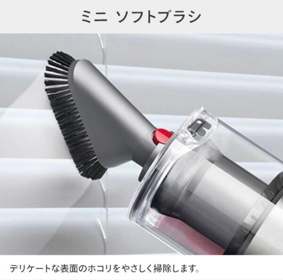 Dyson Cyclone V10 Fluffy 本体　売り切りです