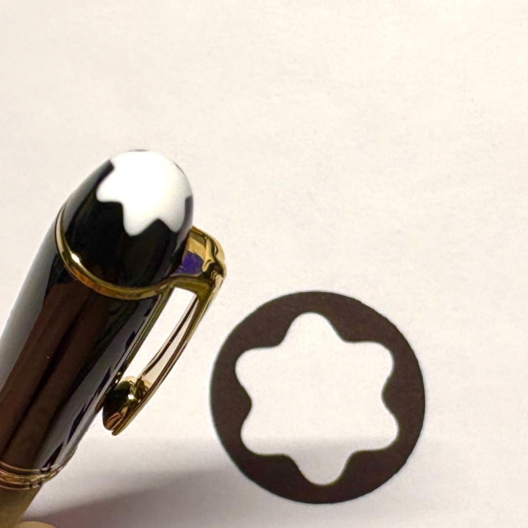 304.モンブラン　マイスターシュテュック116　モーツァルト　　極美品