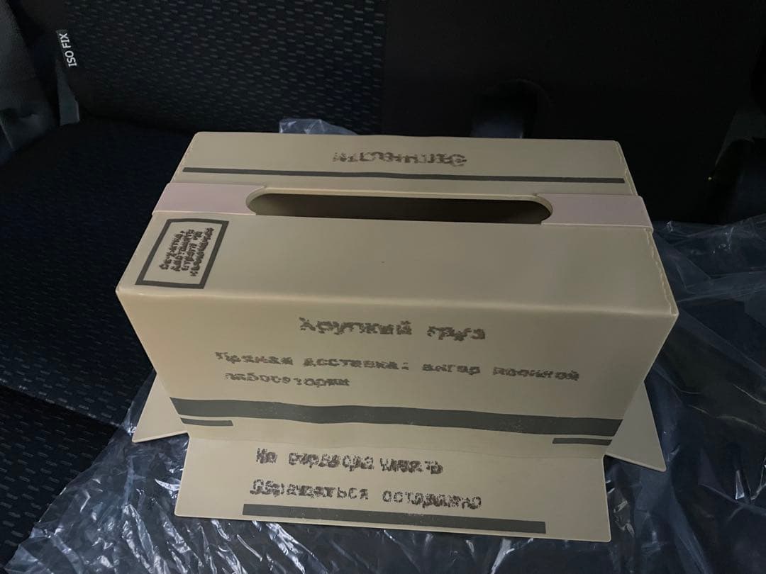 メタルギア 一番くじ A賞