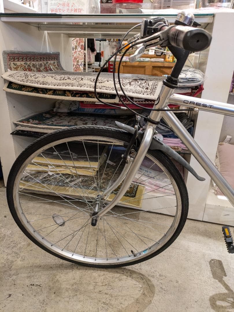 【店頭引取】 CREST クロスバイク 700C シルバー クレスト アルミ製