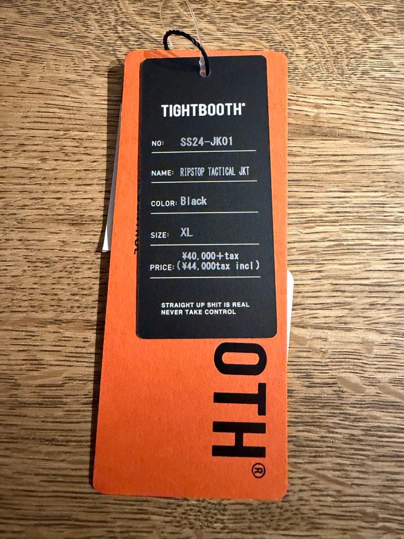 TIGHTBOOTH タイトブース : リップストップ タクティカルジャケット