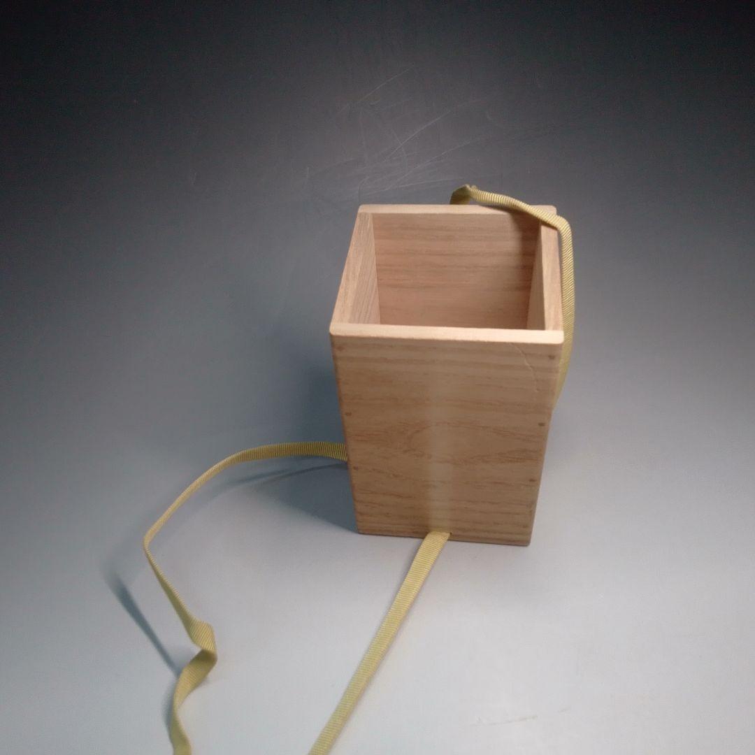 丹波焼　茶入　久田宗也　尋牛斎　初音　肩付茶入　駒繋金襴　コマツナギ