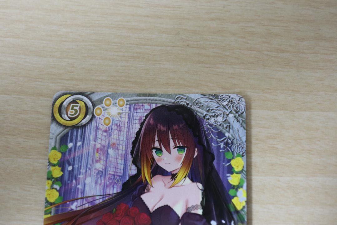 バトルスピリッツ ずっと一緒に フラム サンドリア シークレット