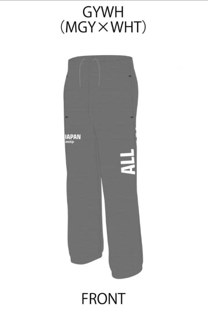 デサント　記念スウェットパンツ