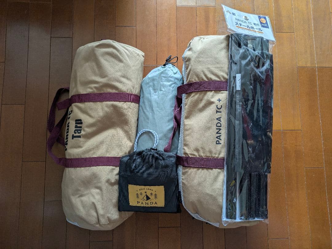 テンマク パンダTC＋ パンダTC タープ スチールポール オプション品多数