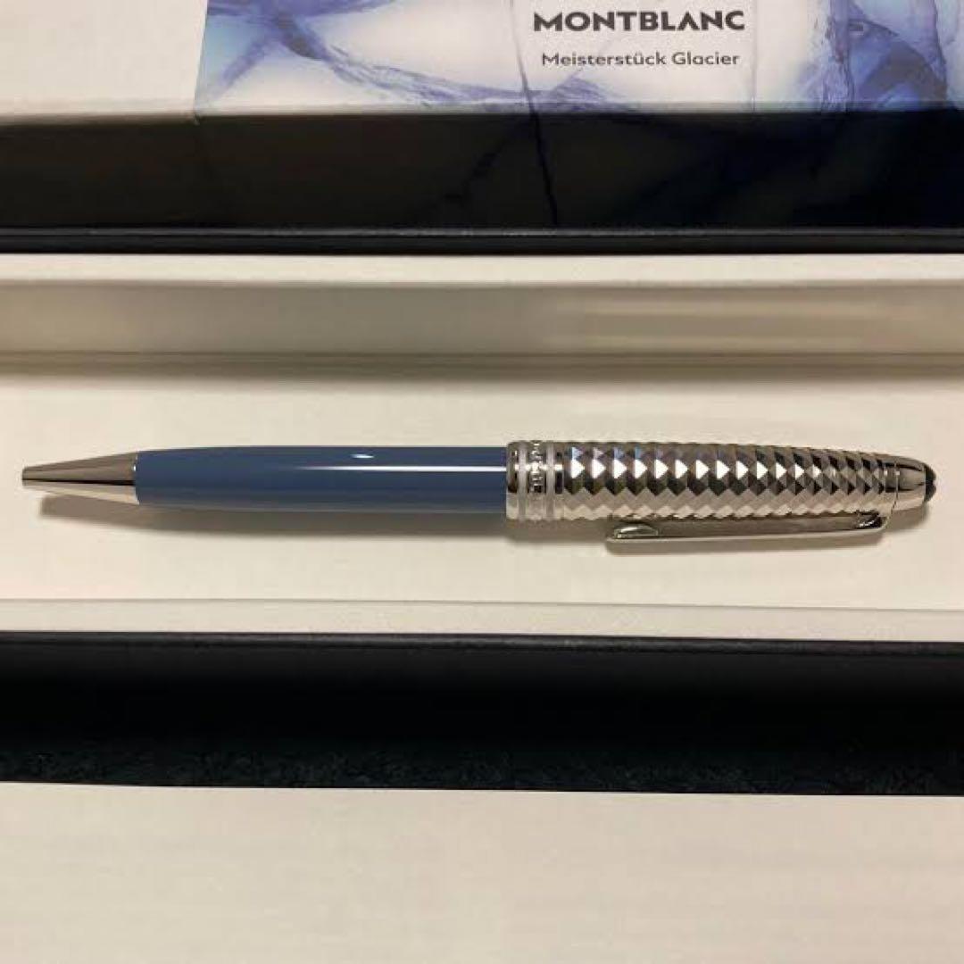 Montblanc Meisterstück Glacier ボールペン