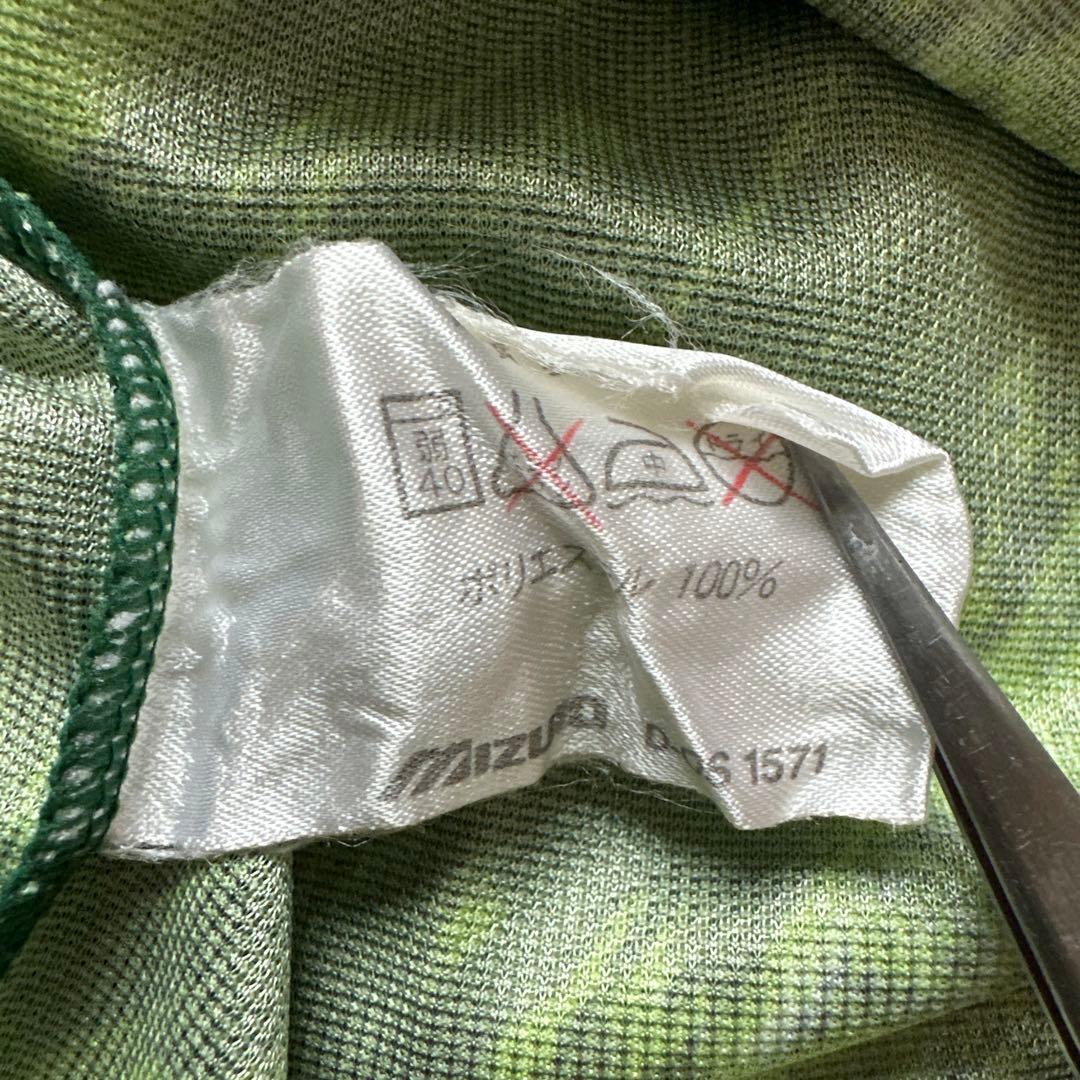 MIZUNO Jリーグ ヴェルディ川崎 レプリカ ユニフォーム O 日本製