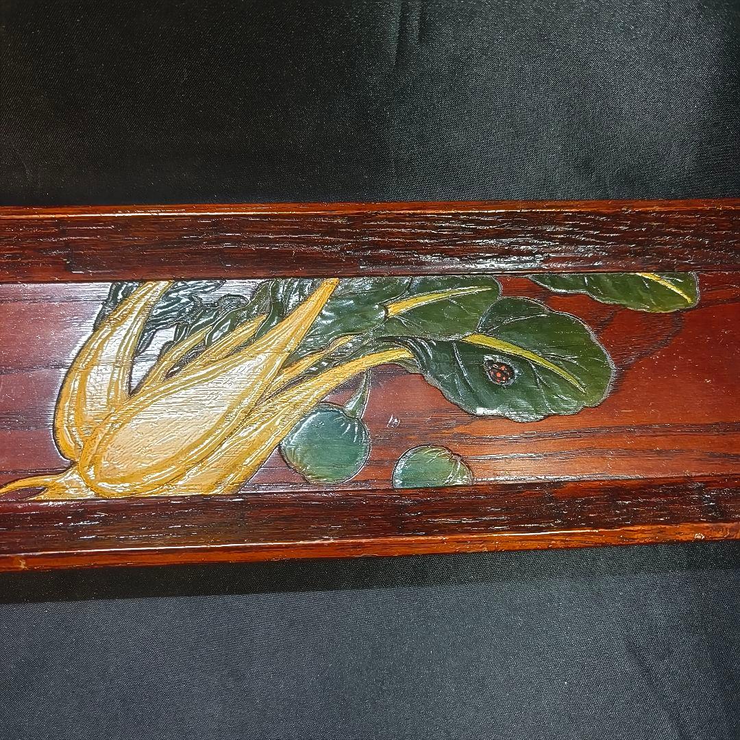 茶道具 烏城彫煎茶盆 一刀彫 道人作 くり抜き 時代物 未使用美品 旧家蔵出し