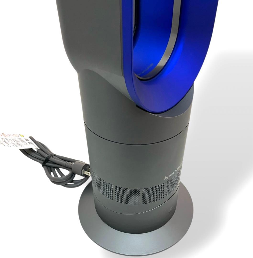 ✨美品✨送料無料 動作保証 Dyson Hot + Cool AM09