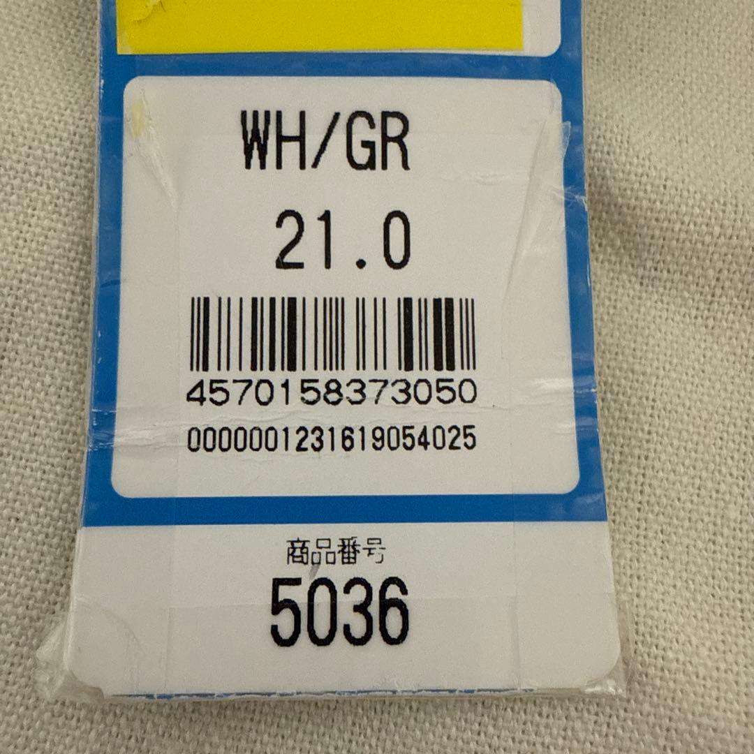 【新品未使用】アシックス ULTREZZA 21cm サッカースパイクジュニア