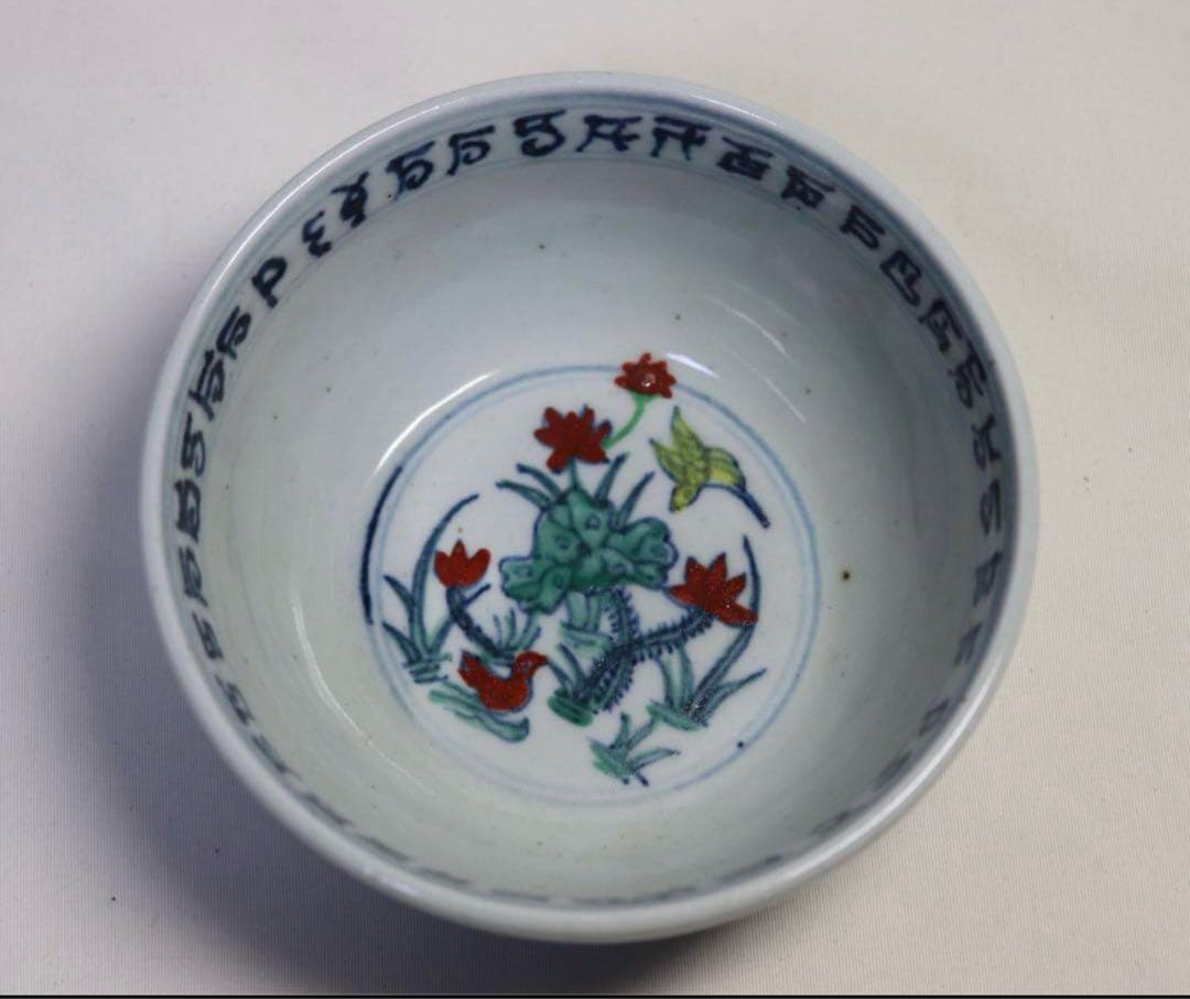 中国　清時代　斗彩　蓮鳥紋　大清光緒年製銘