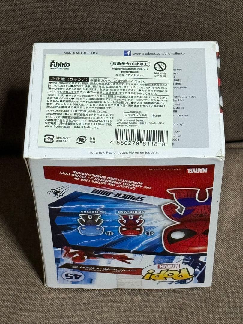 FUNKO POP！アメイジング・スパイダーマン2 ジャパンプレミア限定品