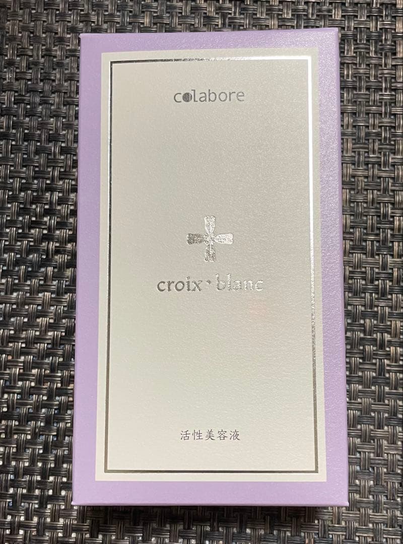 クロワ・ブラン バイポーラアクアジェル 美容液