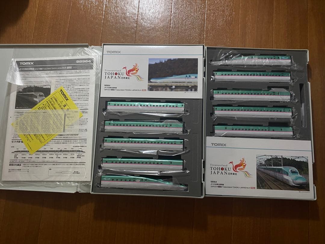 98964 JR E5系東北新幹線 (はやぶさ・増備型)