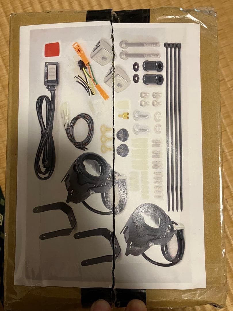 SP TAKEGAWA ハンターカブ用　フォグランプキット