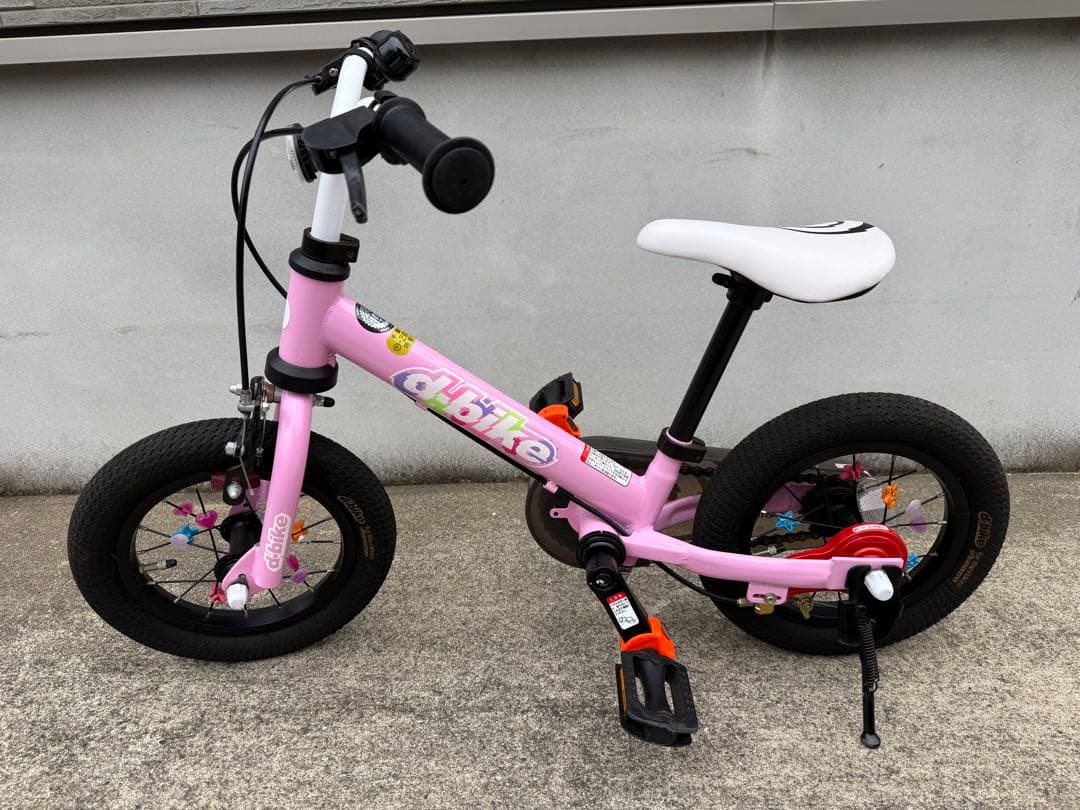 アイデス D-Bike Master 12 （ディーバイクマスター 12）