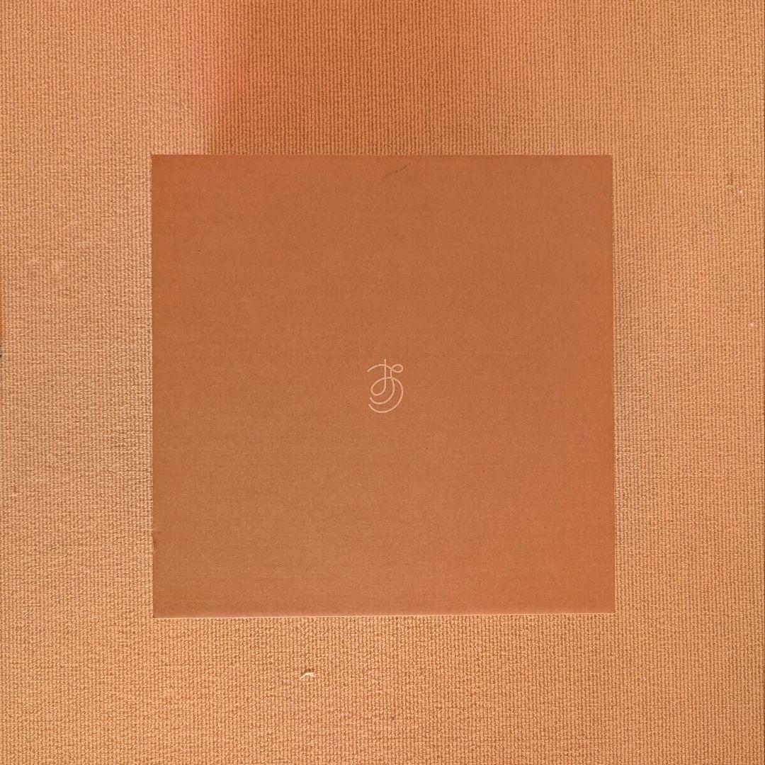 Louis Poulsen ( ルイスポールセン ) PH5