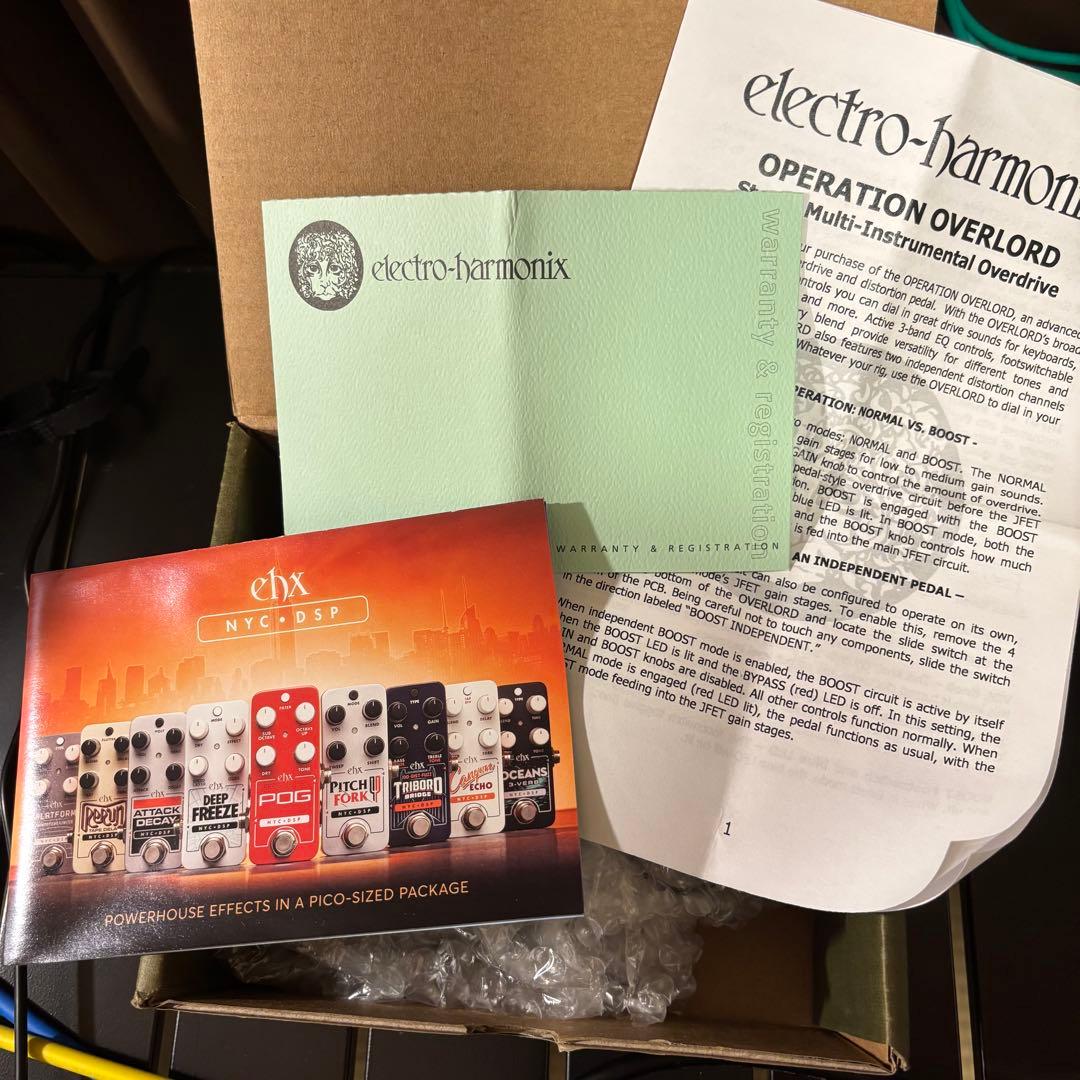 electro-harmonix Operation Overlord 歪み