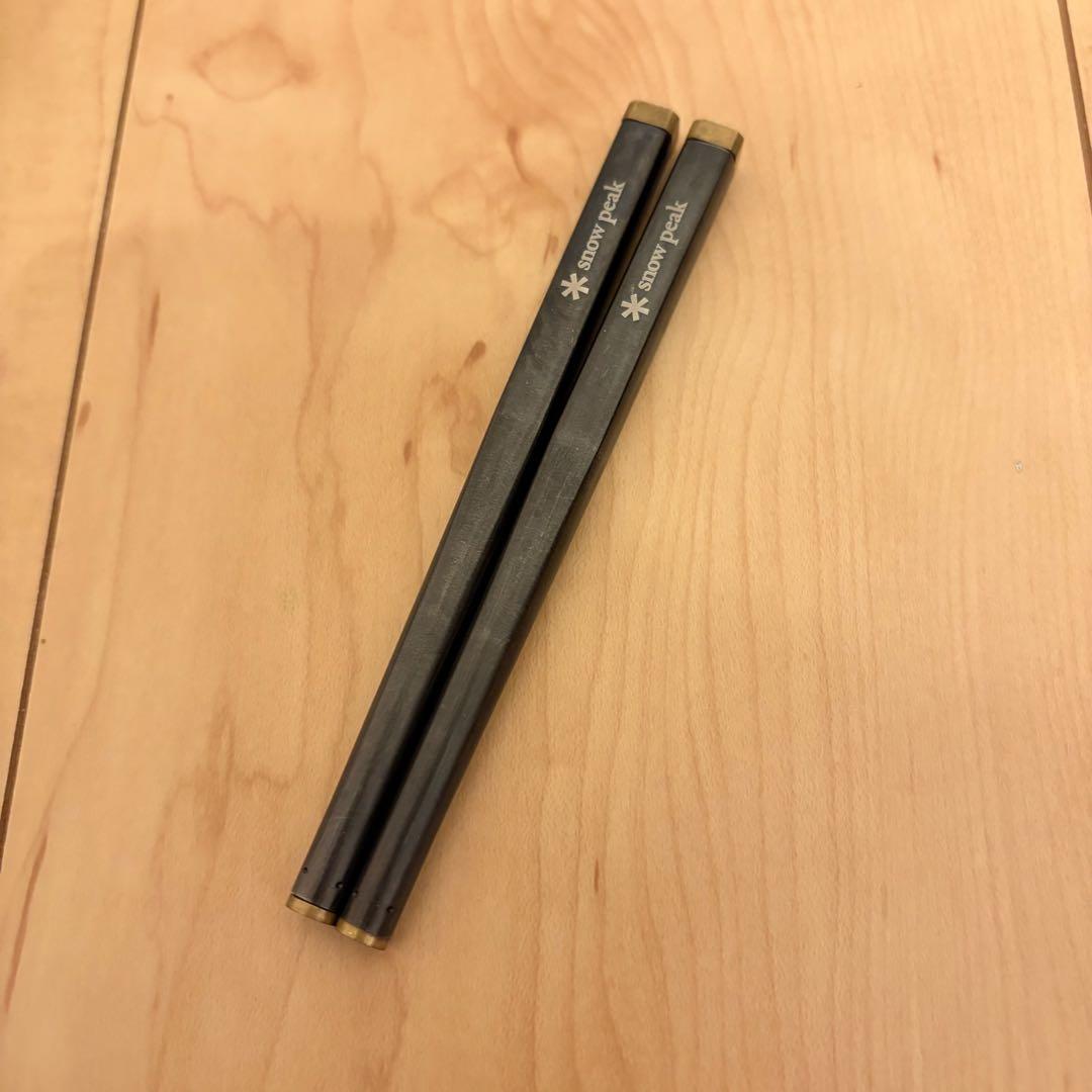 雪峰祭限定  peak 和武器 ブラック 収納ケース付き