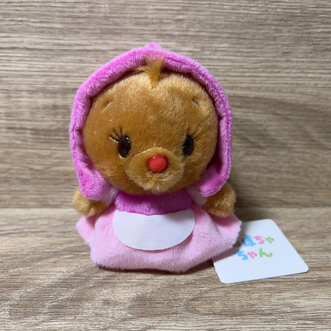 ジャック ガス スージー パーラ うるぽちゃちゃん　シンデレラ 新品タグ付き