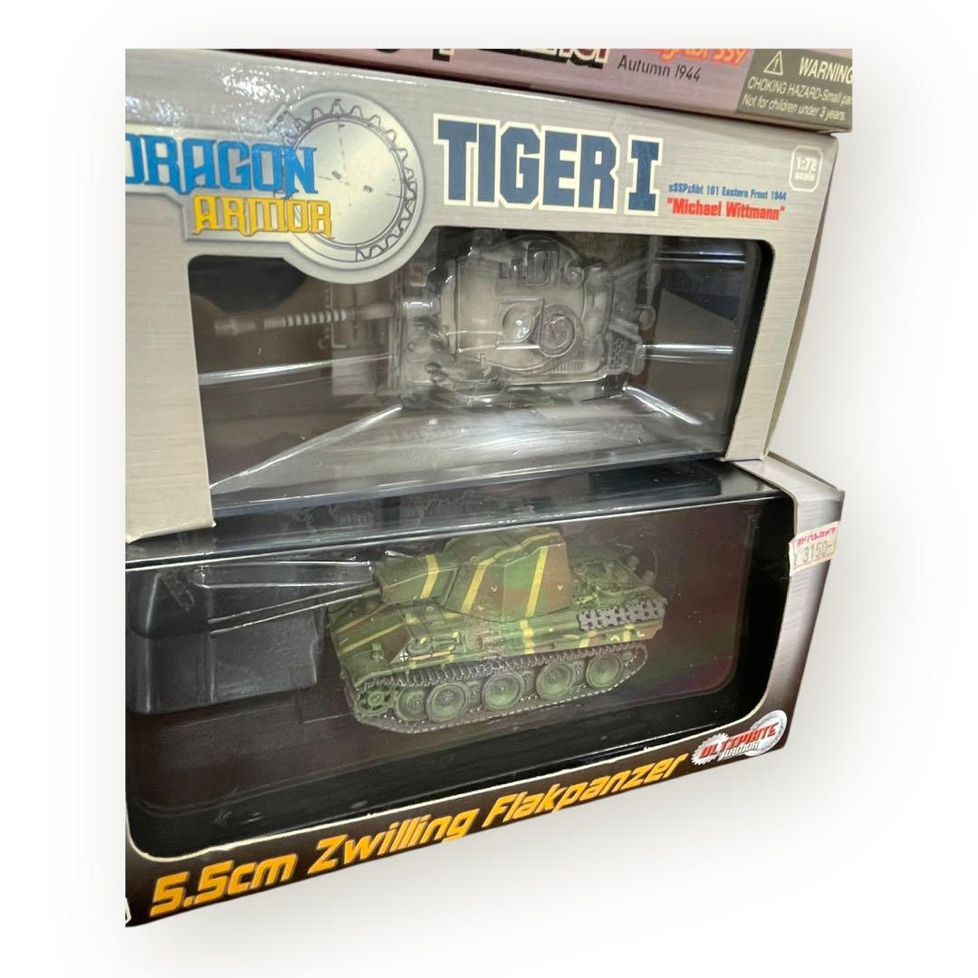 1/72ドラゴンアーマー他/ミニ戦車模型13台おまとめセット♪