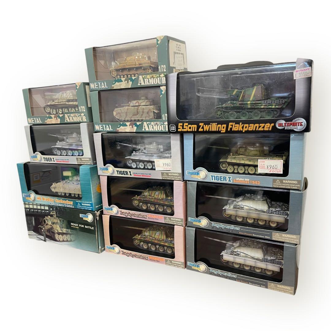 1/72ドラゴンアーマー他/ミニ戦車模型13台おまとめセット♪