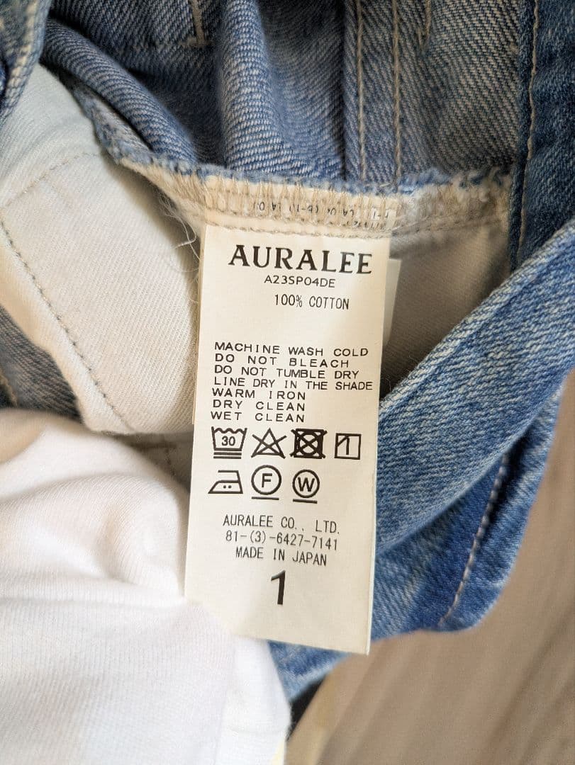 パンツ SELVEDGE FADED LIGHT DENIM PANTS 23SS