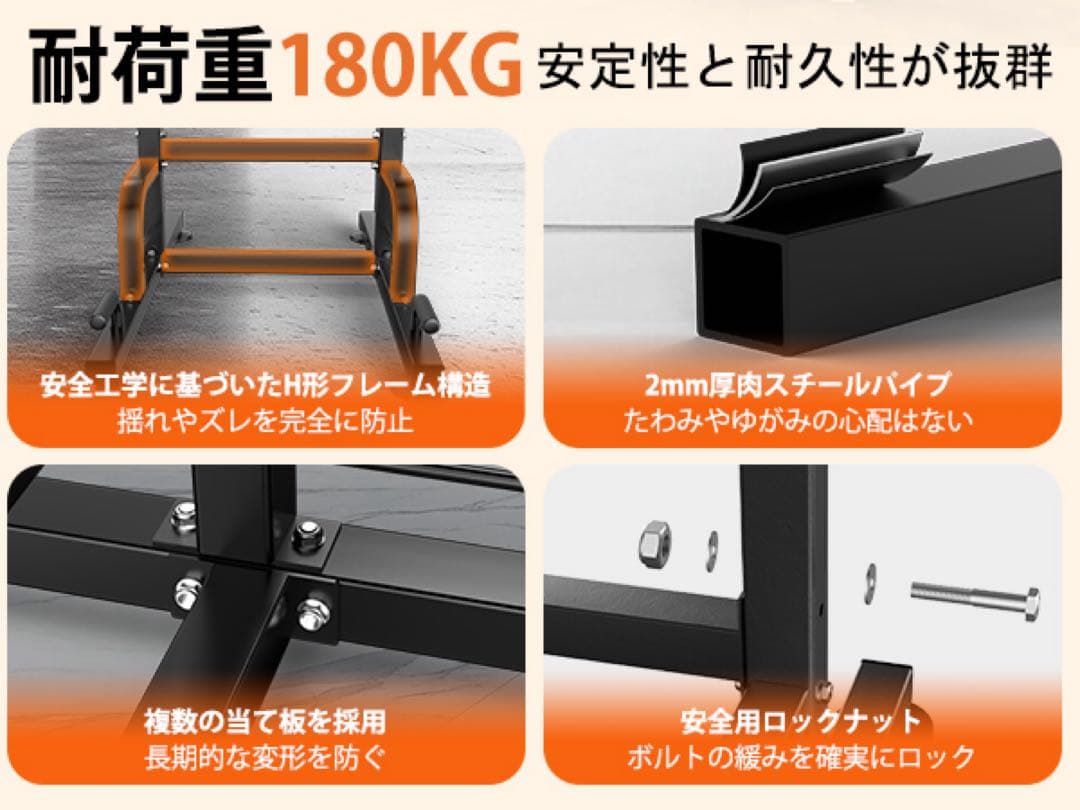 懸垂マシン 懸垂バー ぶらさがり健康器 筋トレ器具 耐荷重180kg