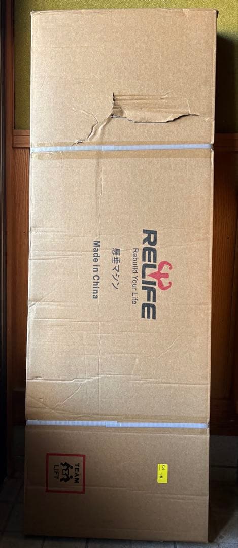 懸垂マシン 懸垂バー ぶらさがり健康器 筋トレ器具 耐荷重180kg