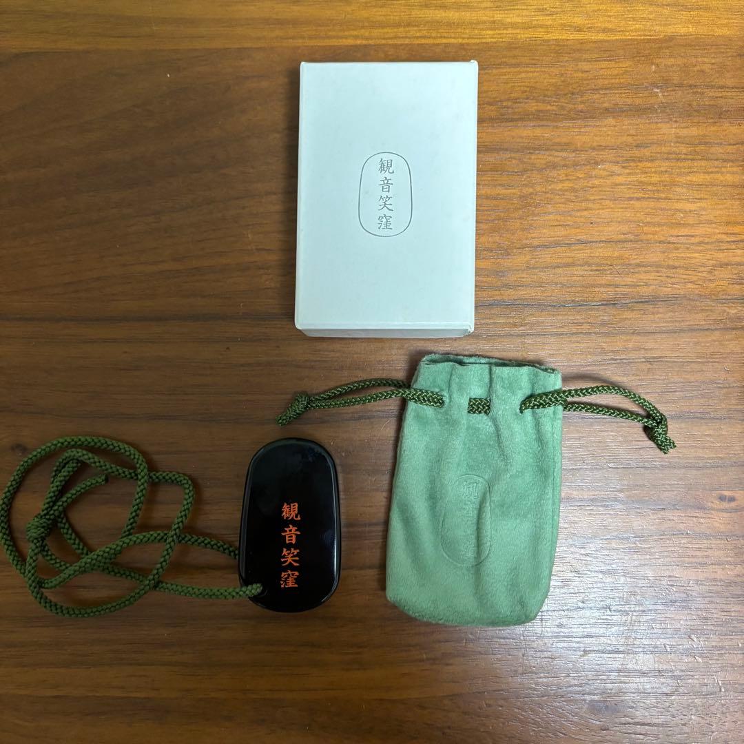 オルファ　観音笑窪　かんのんえくぼ　黒　握り石　ブラック