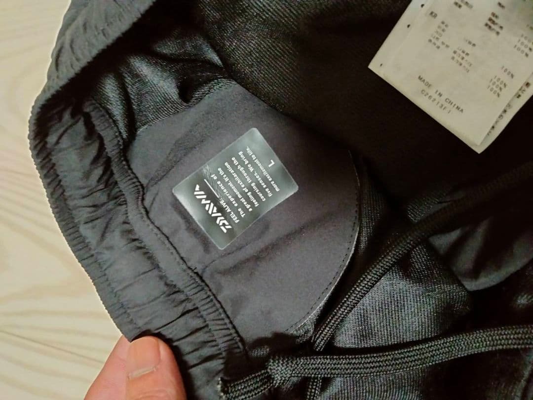 ダイワ　DW-2003 パーテックス シールド ブラック