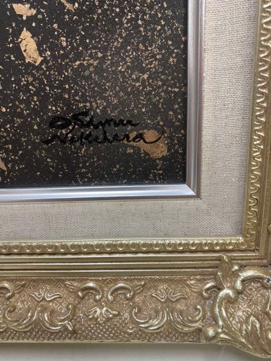 油絵絵画　中原脩(中川脩)　花飾りのプロフィール　油絵