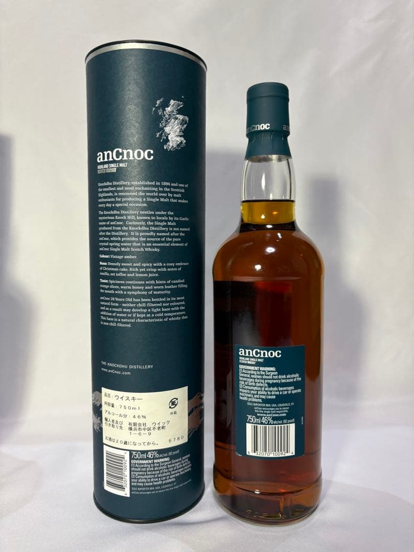 【未開栓・箱付】アンノック(anCnoc)シングルモルトウイスキー 6本セット