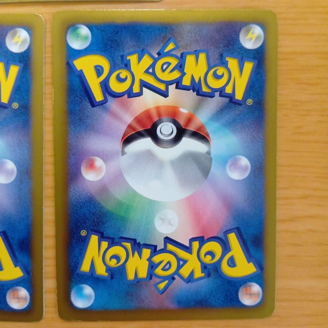 ぽ*ぃ様 引退品　ポケモンカード メロエッタ サーナイト 他