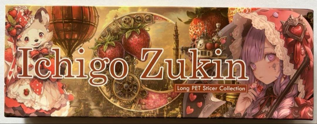 \"あさりあ\"です。