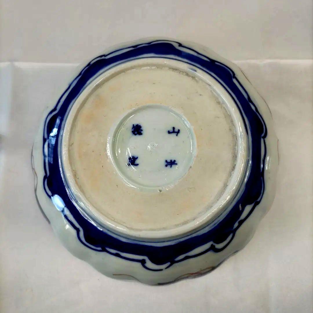 有田焼　伊万里焼　古伊万里　金彩　色絵　6寸皿　なます皿　小皿　小鉢　3客セット