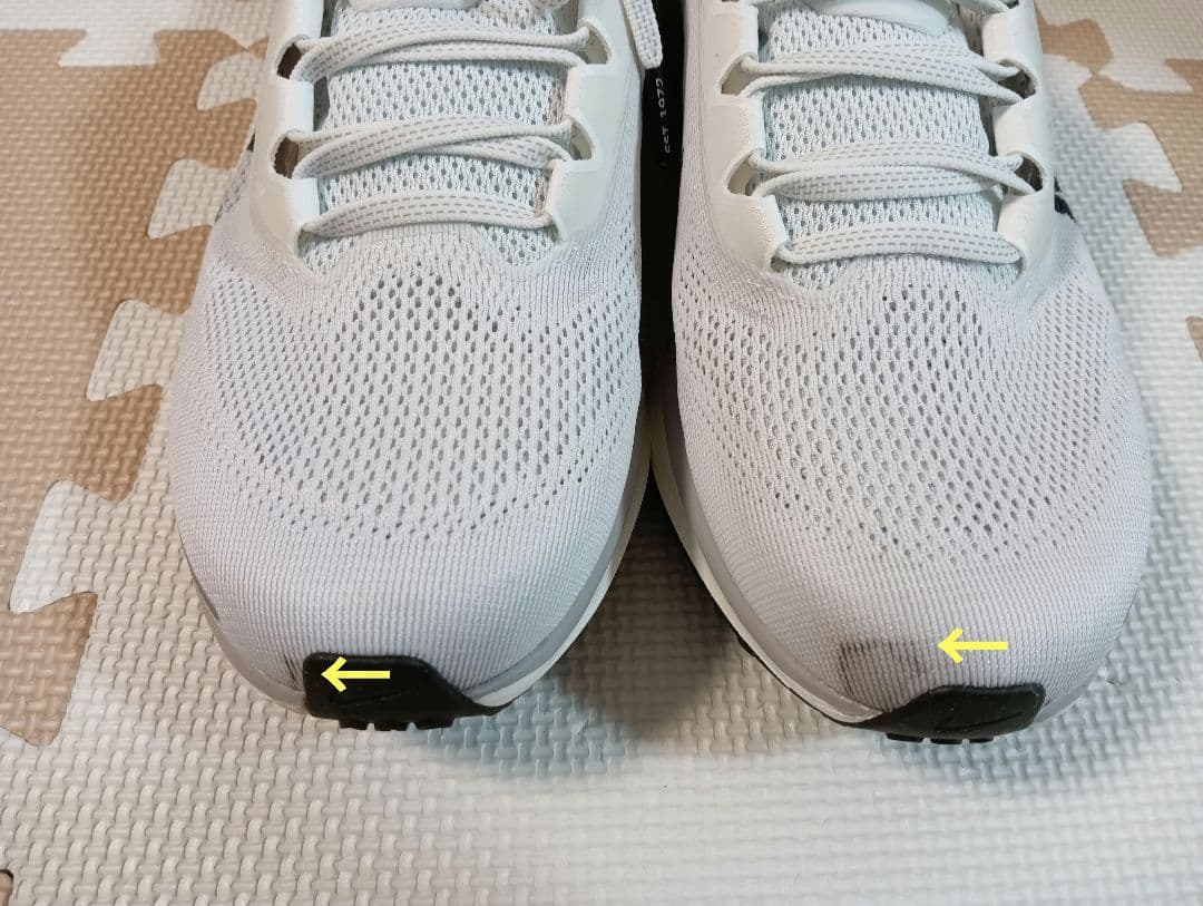 【26.5cm】ナイキ エアズーム ペガサス41　アルペン限定カラー　完売