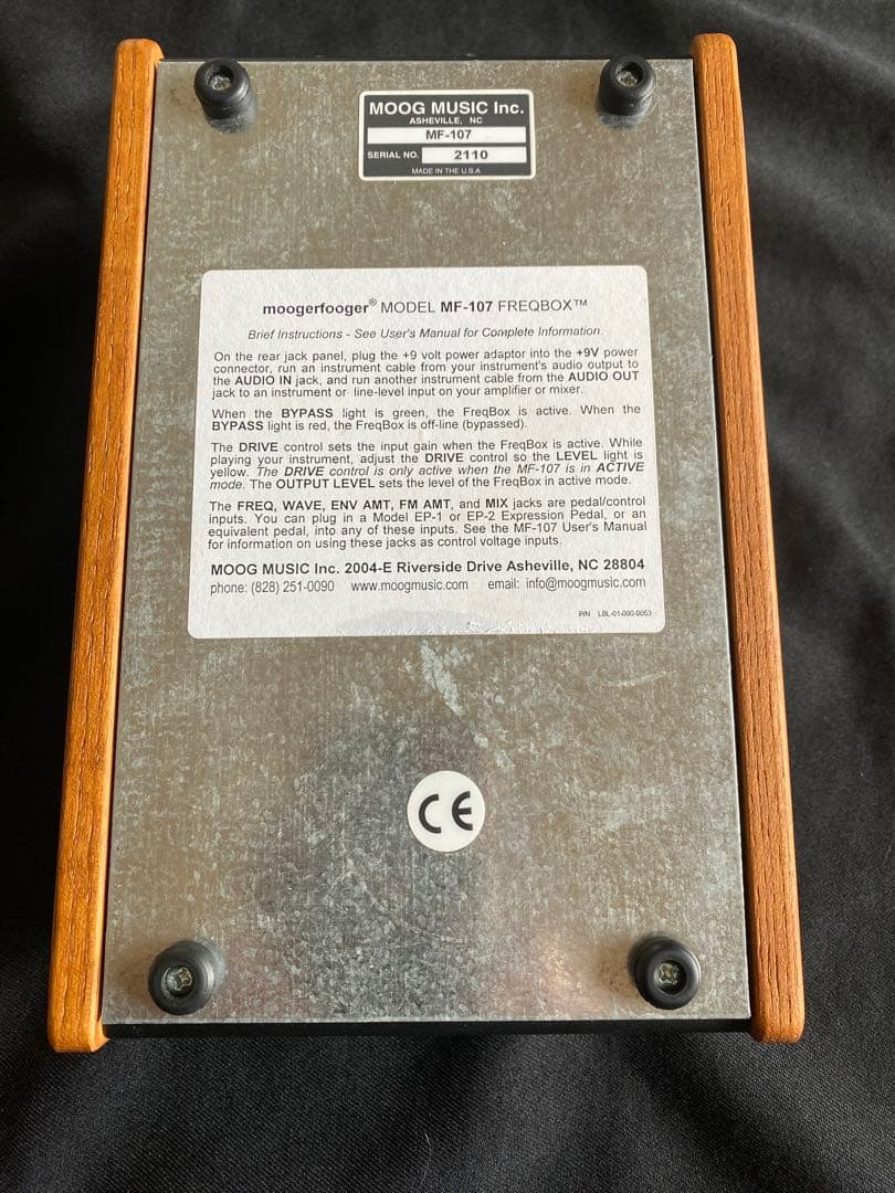 ギター Moog Moogerfooger MF-107 FreqBox