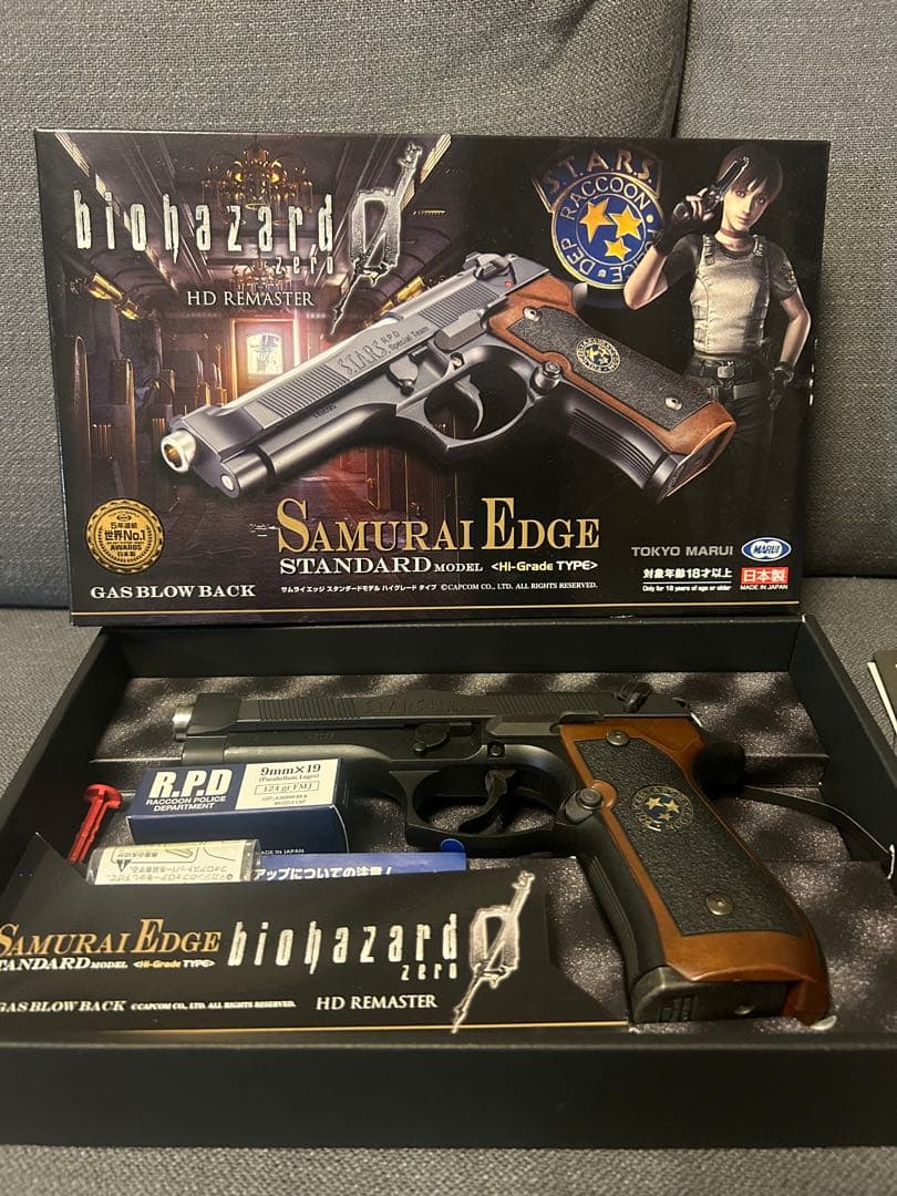 東京マルイ　バイオゼロ　サムライエッジ　スタンダードモデル　ハイグレードタイプ