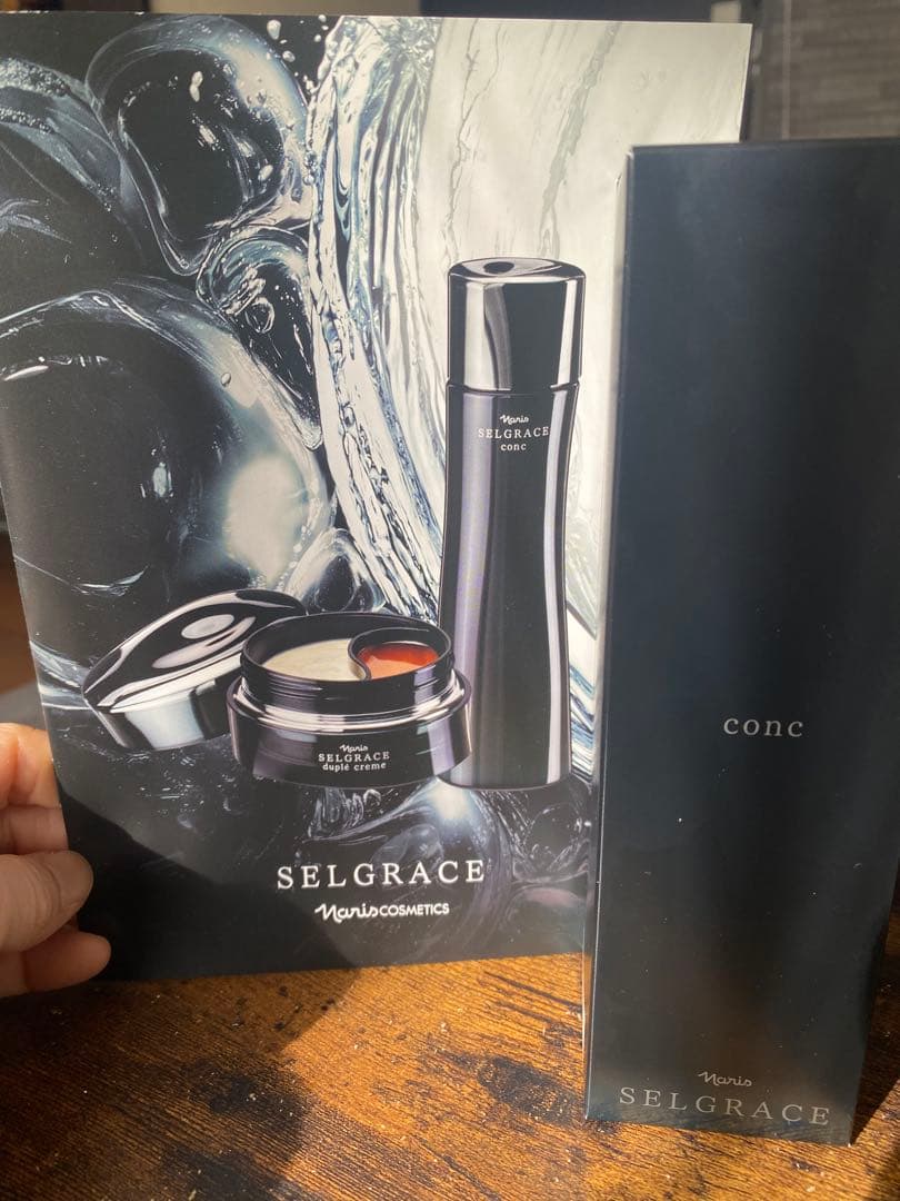 ナリス化粧品ふきとり美容液SELGRACE conc 180ml