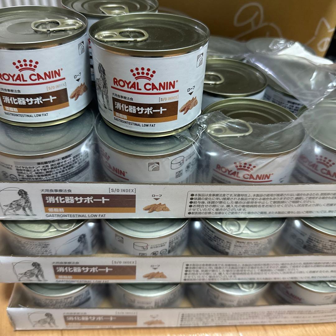 ロイヤルカナン 犬消化器サポート缶 39缶