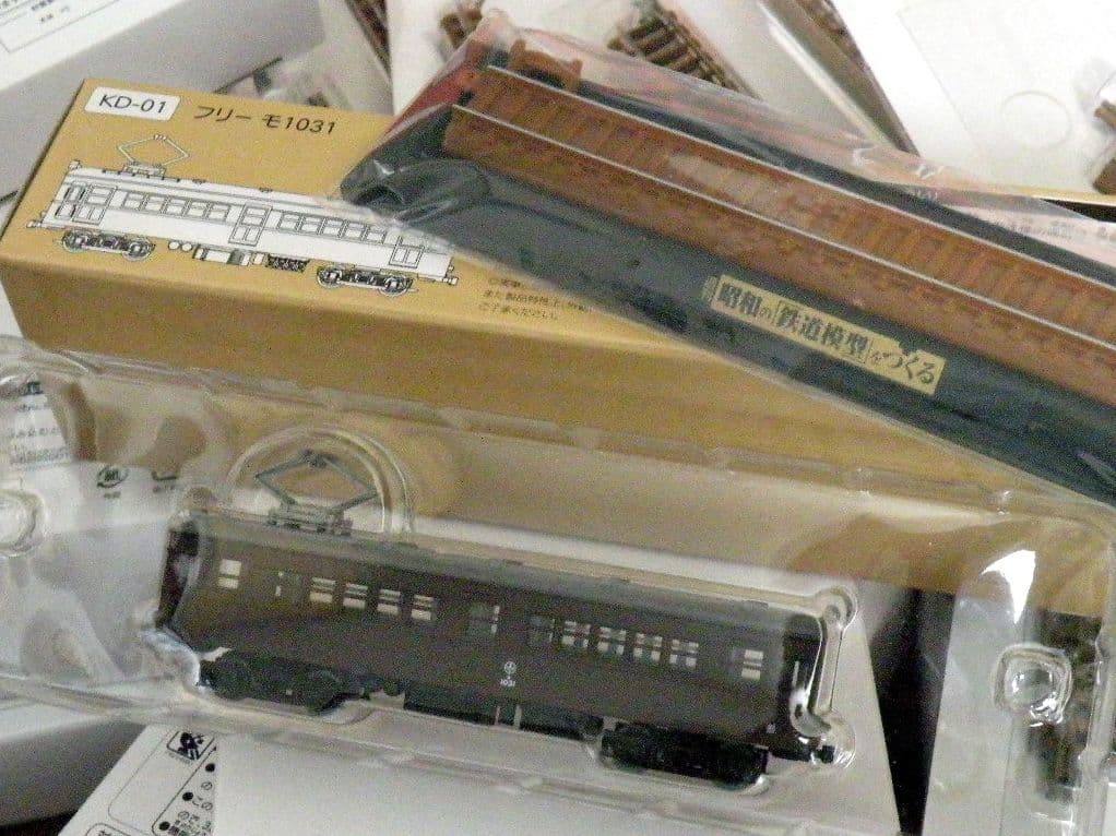 ジオラマ「昭和の鉄道模型をつくる」全50巻