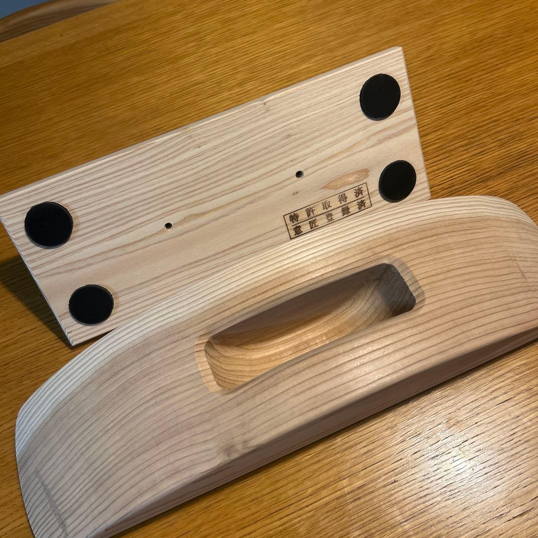 あしふみ健幸ライフ　標準タイプ