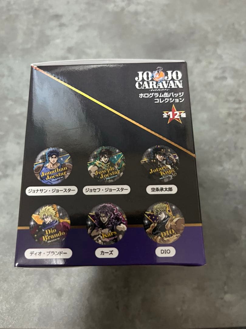 【限定】JOJO CARAVAN ホログラム缶バッジコレクション　コンプリート
