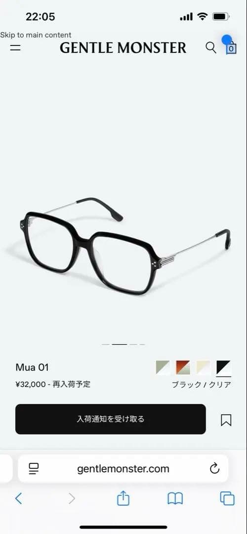 ハイジGENTLE MONSTER Mua 01 サングラス　ジェントル